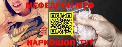 MDMA Бугуруслан