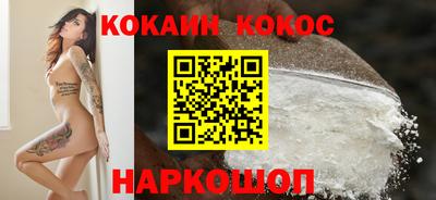 ГАЛЛЮЦИНОГЕННЫЕ ГРИБЫ Бузулук