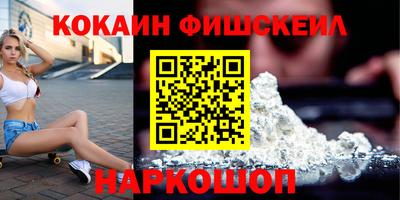 ГАЛЛЮЦИНОГЕННЫЕ ГРИБЫ Бузулук