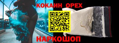 MDMA Бугуруслан