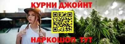 MDMA Бугуруслан