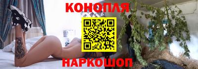 ГАЛЛЮЦИНОГЕННЫЕ ГРИБЫ Бузулук