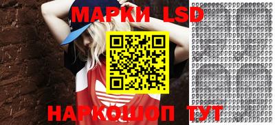 MDMA Бугуруслан