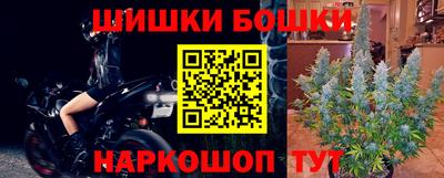ГАЛЛЮЦИНОГЕННЫЕ ГРИБЫ Бузулук