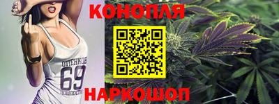 ГАЛЛЮЦИНОГЕННЫЕ ГРИБЫ Бузулук