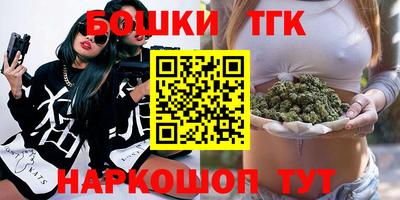 ГАЛЛЮЦИНОГЕННЫЕ ГРИБЫ Бузулук