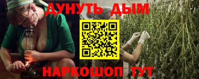 MDMA Бугуруслан