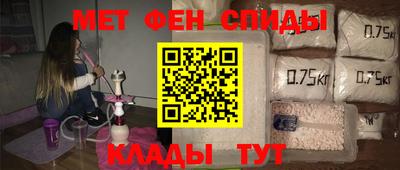 герыч Будённовск