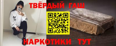 ГАЛЛЮЦИНОГЕННЫЕ ГРИБЫ Бузулук