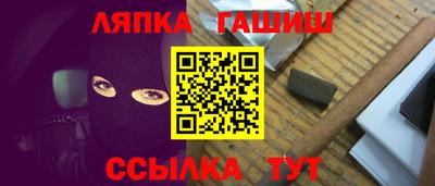 ГАЛЛЮЦИНОГЕННЫЕ ГРИБЫ Бузулук