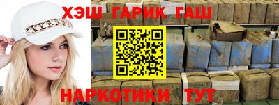 MDMA Бугуруслан