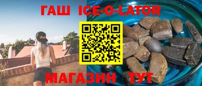 ГАЛЛЮЦИНОГЕННЫЕ ГРИБЫ Бузулук